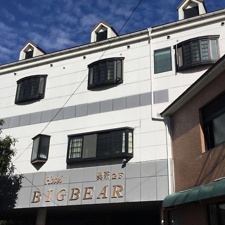 City Hotel Big Bear Yufu Dış mekan fotoğraf