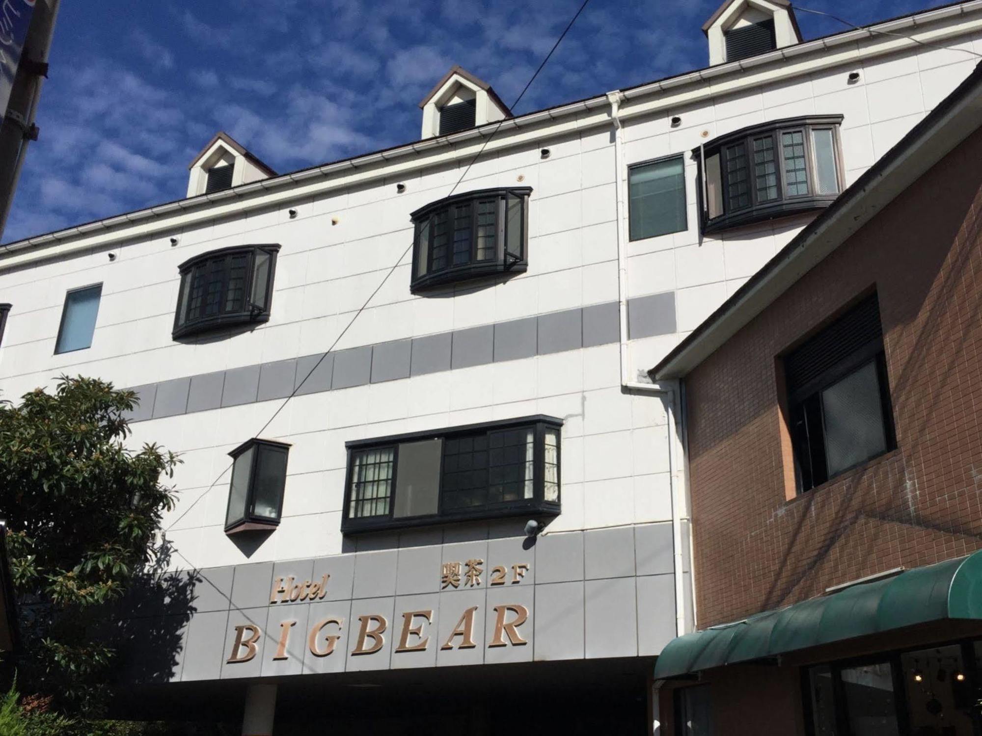 City Hotel Big Bear Yufu Dış mekan fotoğraf